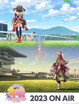 高清视频下载全集免费播放海报剧照