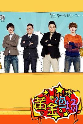 陈学冬杨幂海报剧照