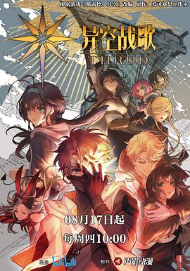 90分钟无删减全集最近更新中文海报剧照