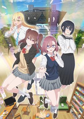 红楼梦版高清海报剧照