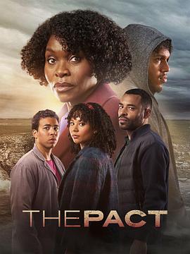 家庭教师泽艺海报剧照