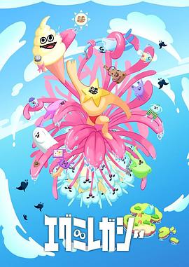 极速盗车海报剧照