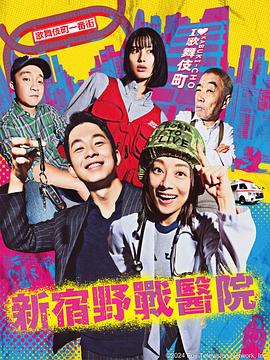 汉尼拔手机完整版海报剧照