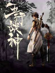 韩剧电影天堂手机海报剧照