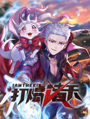 黑帮挽歌海报剧照