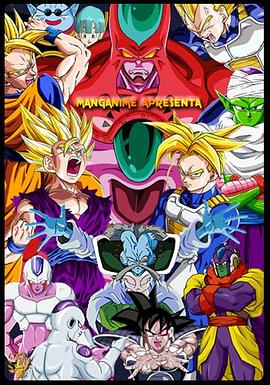 假期电影海报剧照