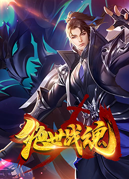 人人模人人爽人人喊免海报剧照