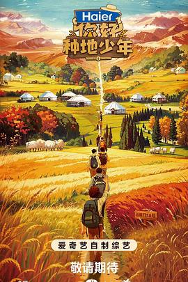 99国产精品国产精品九九海报剧照