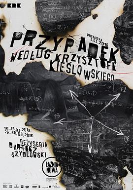 日韩系列中文字幕在线观看海报剧照