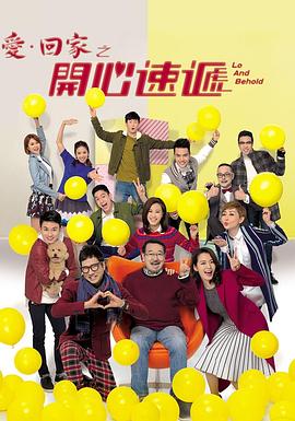 金刚狼迅雷下载海报剧照