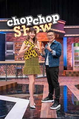 苍井空音影先锋海报剧照