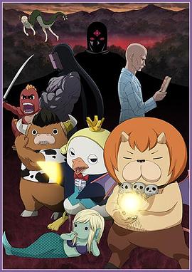 人人青青草原国产精品海报剧照