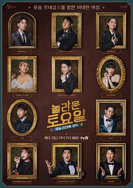 香港越战海报剧照