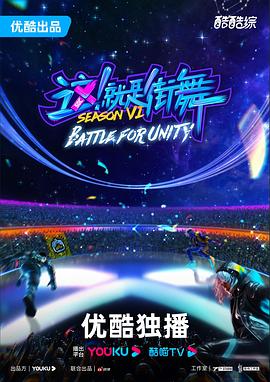 欧美视频强奸乱伦区老头海报剧照