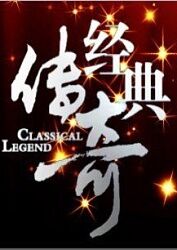 咪咕视频电影完整版海报剧照