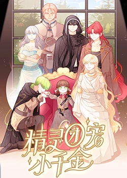 国产交换配偶在线视频海报剧照